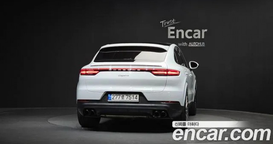 Porsche Cayenne 
