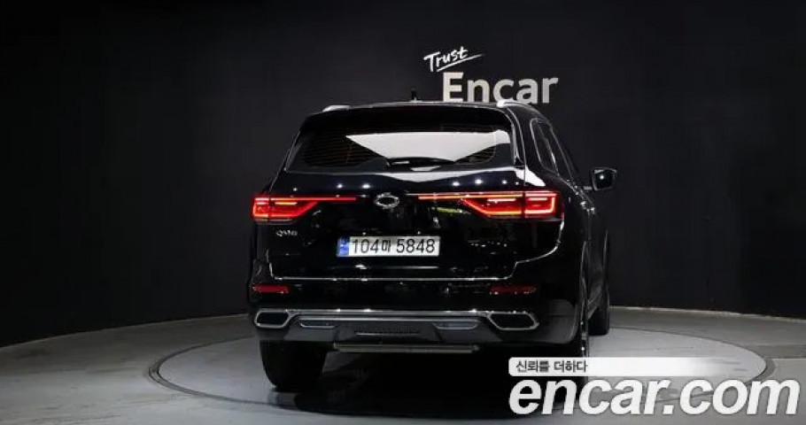 Renault Qm6 