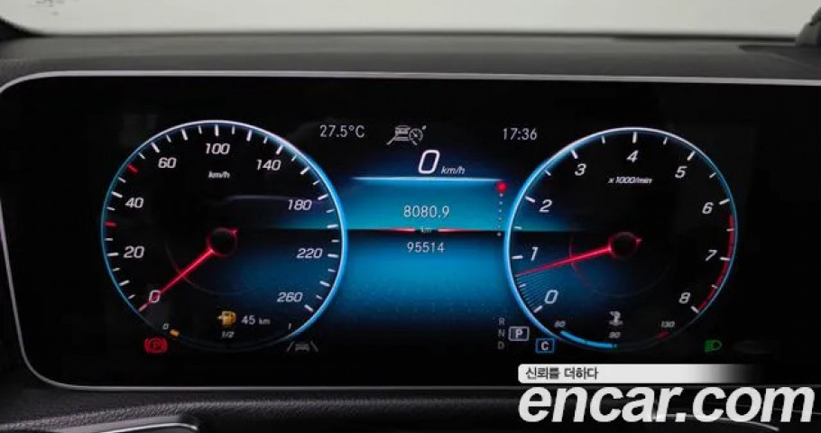Mercedes-Benz Glb-Class 