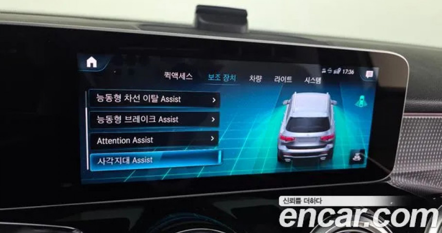 Mercedes-Benz Glb-Class 