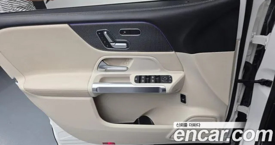 Mercedes-Benz Glb-Class 