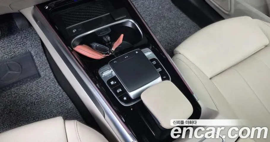 Mercedes-Benz Glb-Class 