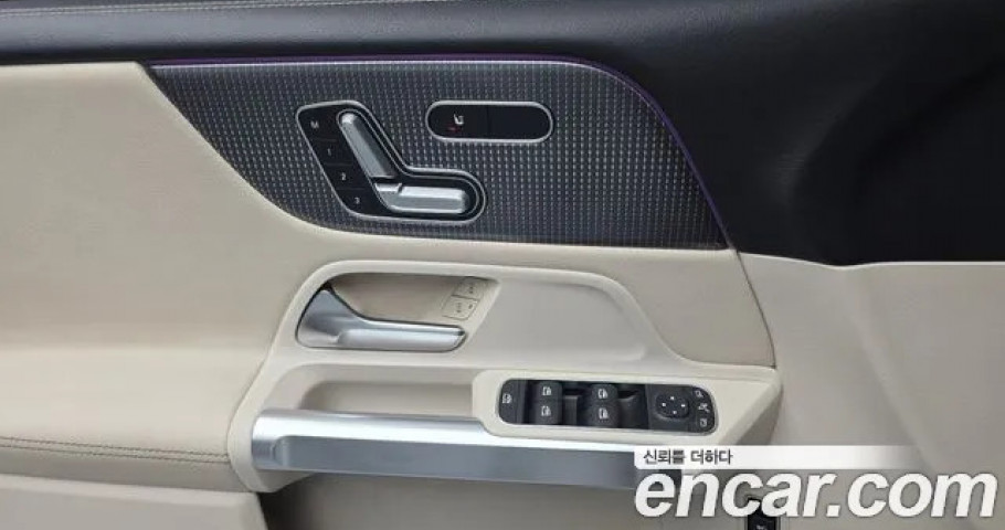 Mercedes-Benz Glb-Class 