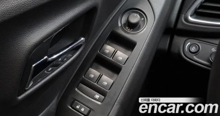 Chevrolet Trax 