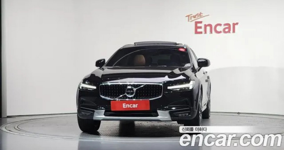 Volvo V90 