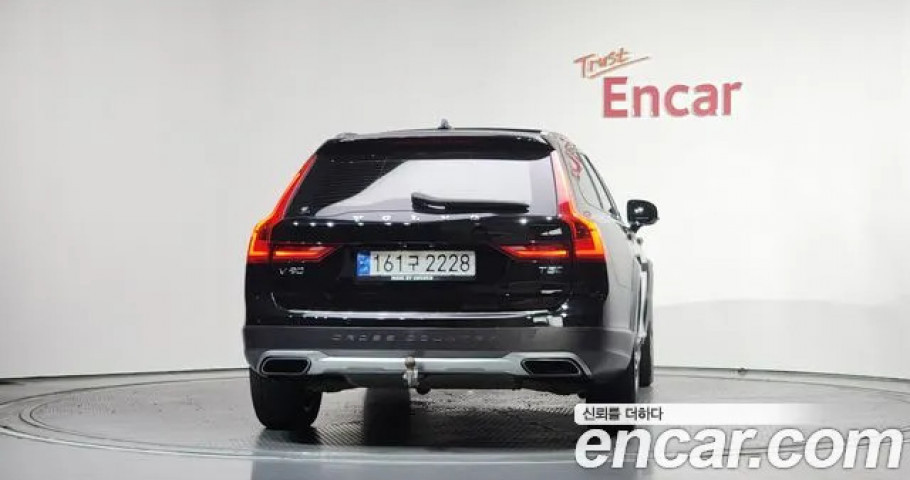 Volvo V90 