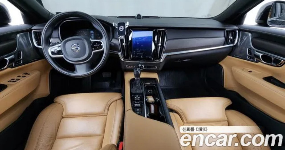Volvo V90 