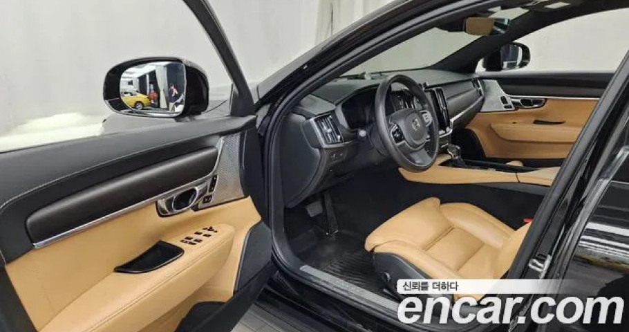 Volvo V90 