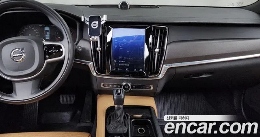 Volvo V90 
