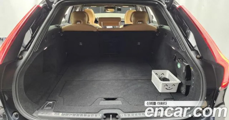 Volvo V90 