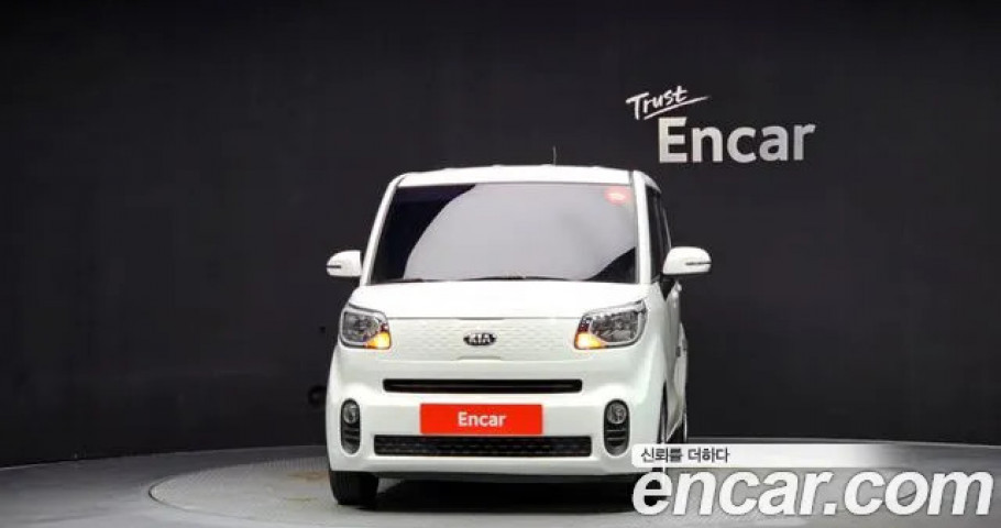 Kia Ray 