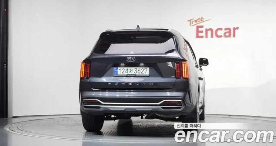 Kia Sorento 