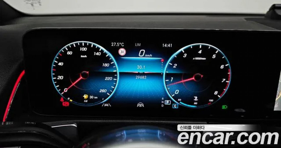 Mercedes-Benz Glb-Class 