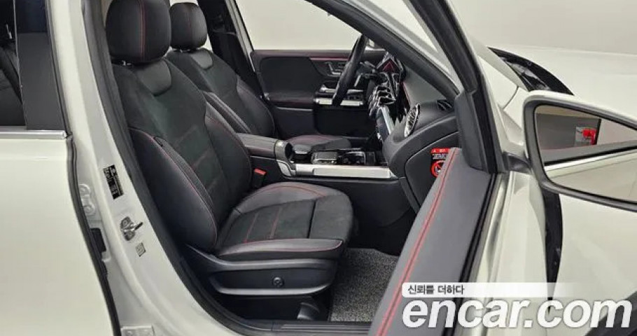 Mercedes-Benz Glb-Class 