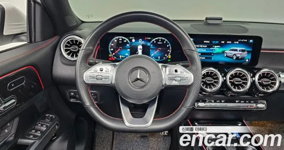 Mercedes-Benz Glb-Class 