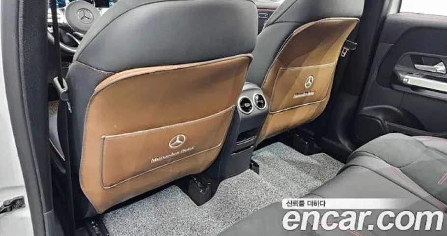 Mercedes-Benz Glb-Class 