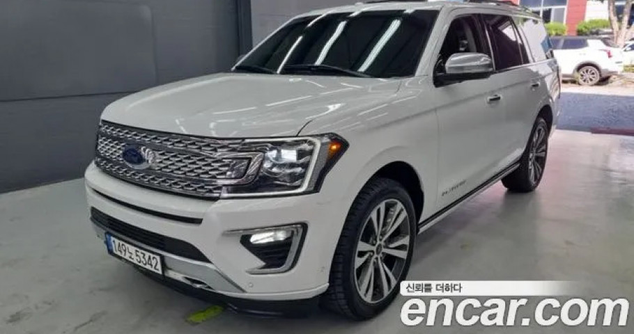 Ford Expedition 