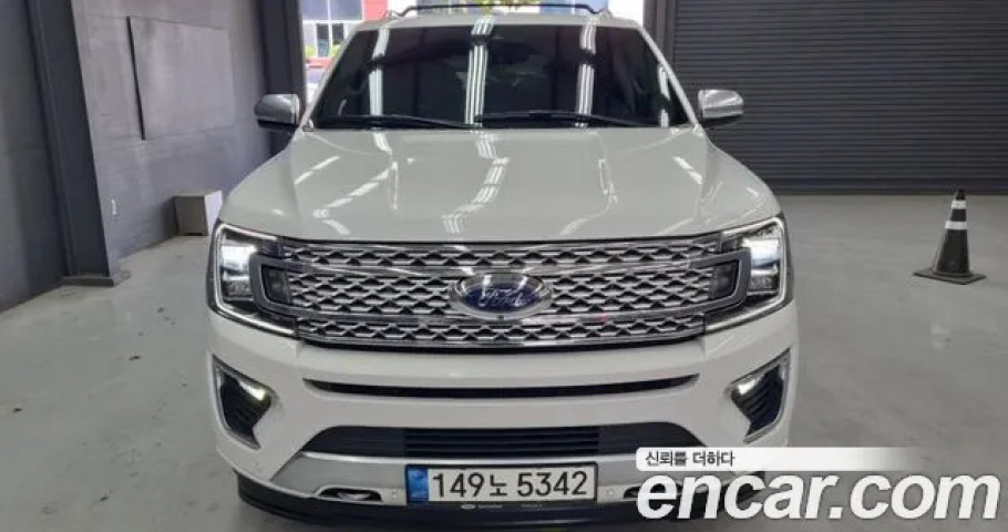 Ford Expedition 