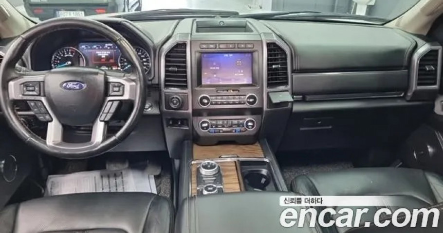 Ford Expedition 