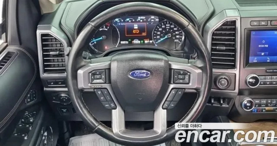 Ford Expedition 