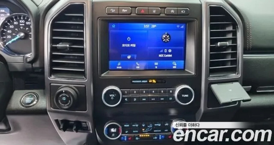 Ford Expedition 