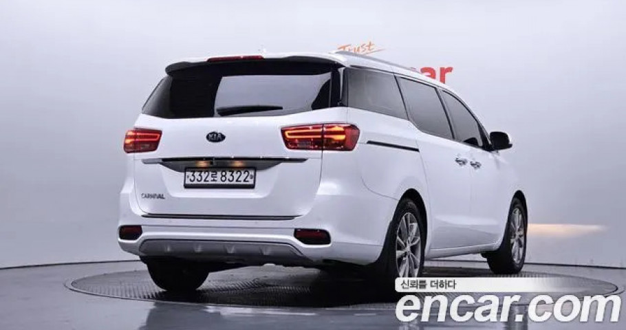 Kia Carnival 