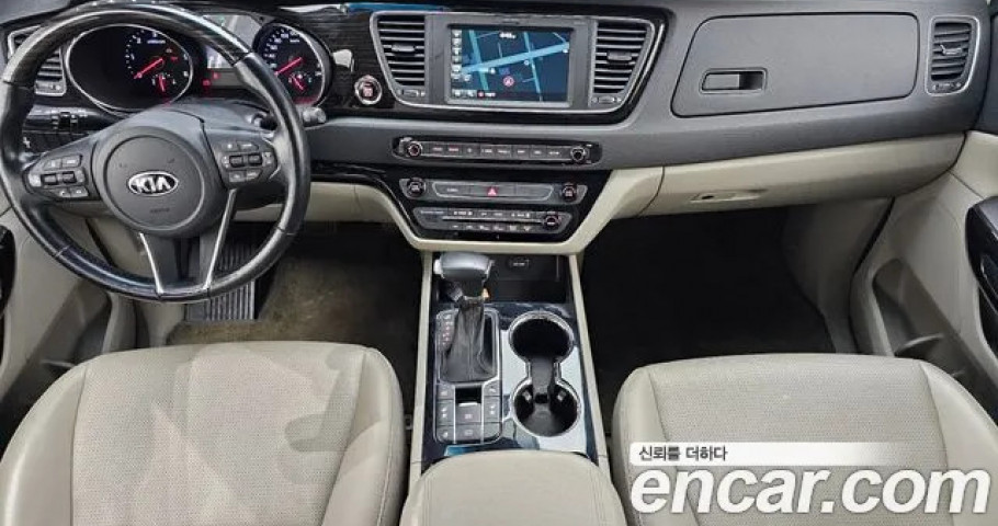 Kia Carnival 