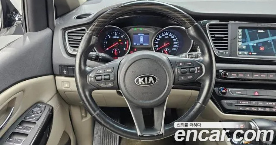 Kia Carnival 
