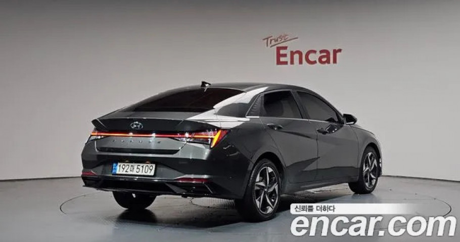 Hyundai Avante (Elantra) 