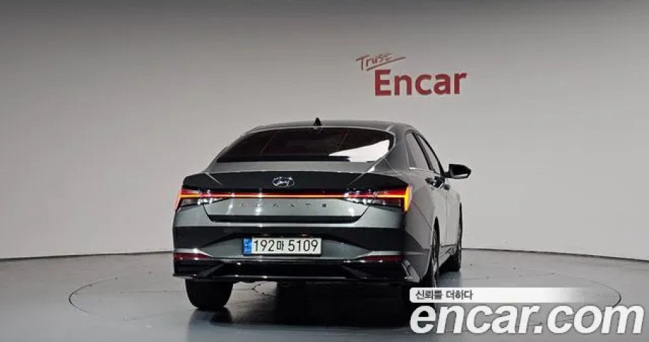 Hyundai Avante (Elantra) 