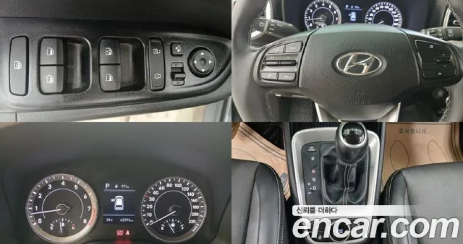 Hyundai Venue 