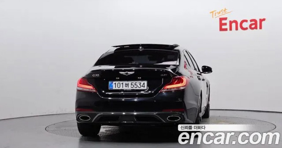 Genesis G70 