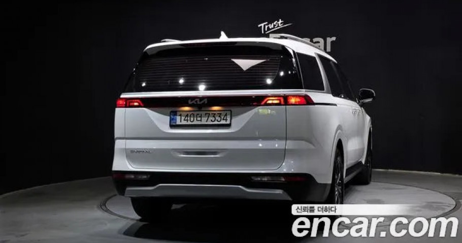 Kia Carnival 