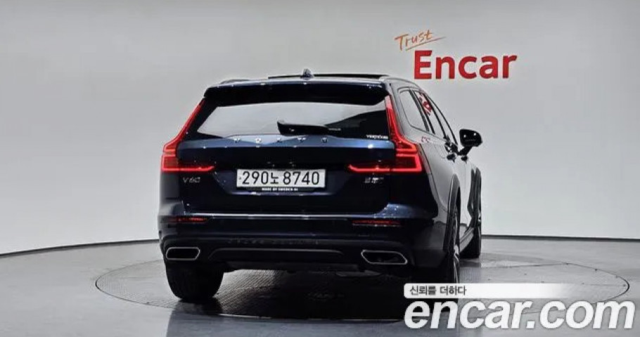 Volvo V60 