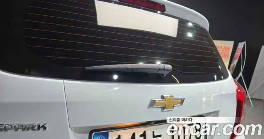 Chevrolet Spark 