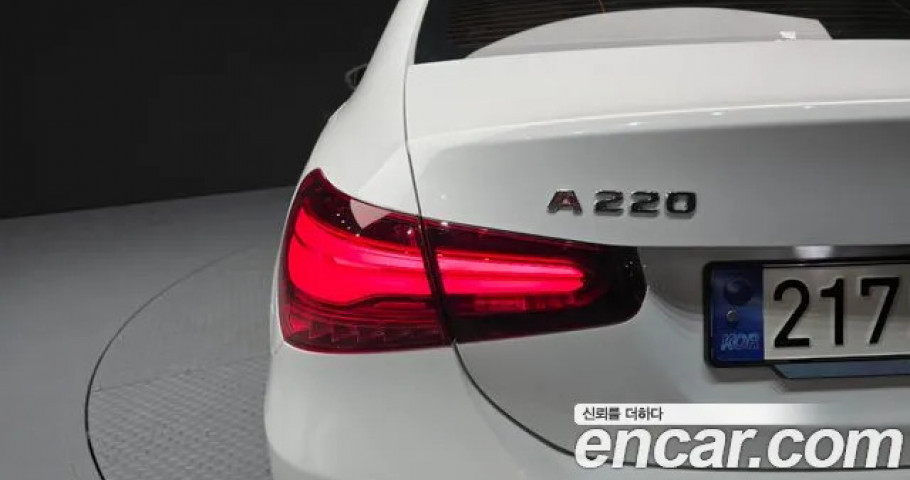 Mercedes-Benz A-Class 