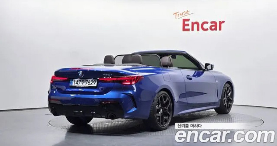 Bmw 4-Series 