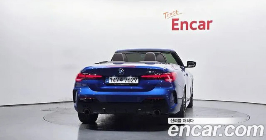 Bmw 4-Series 