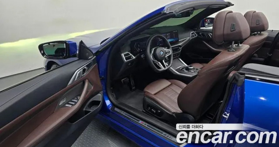 Bmw 4-Series 