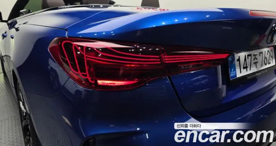 Bmw 4-Series 
