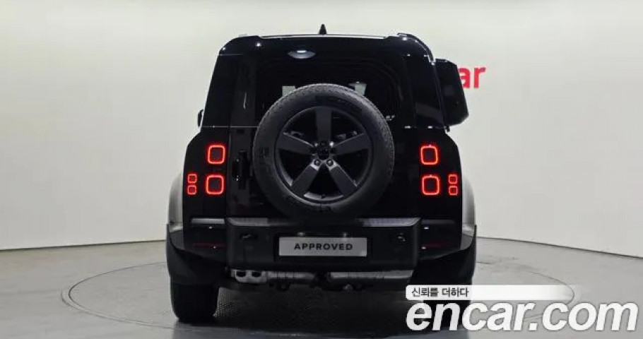 Land Rover Defender 