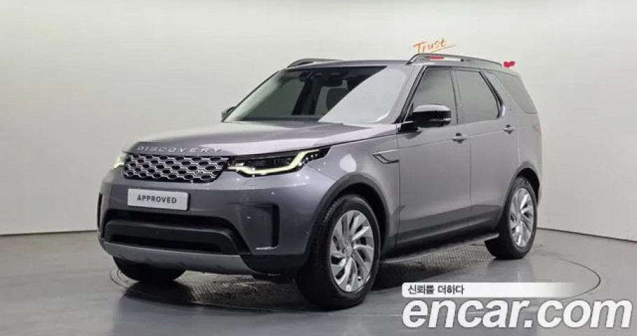 Land Rover Discovery 
