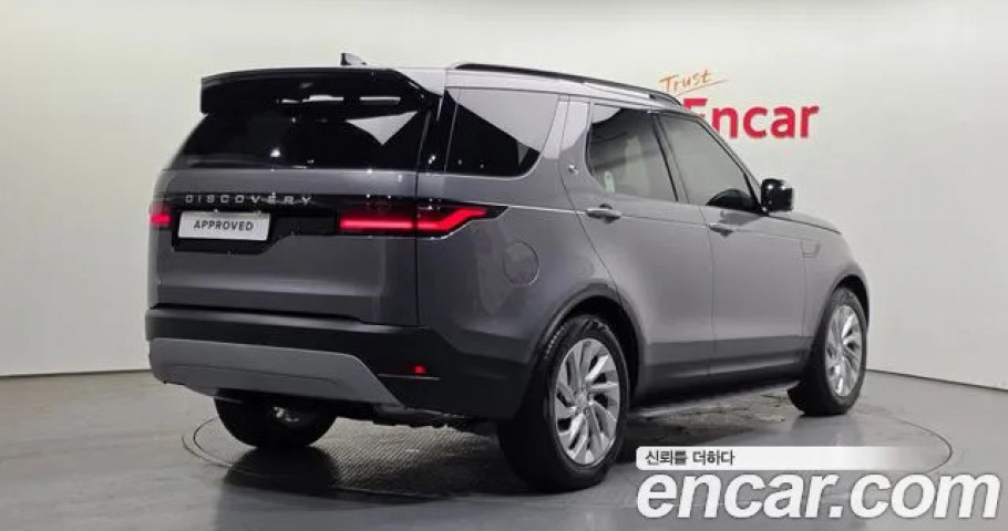 Land Rover Discovery 