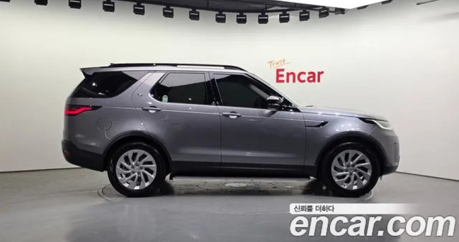 Land Rover Discovery 