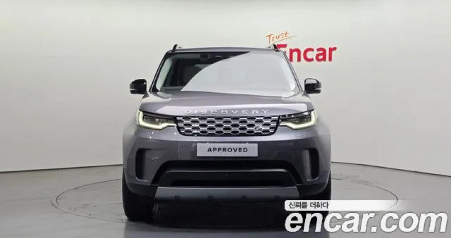 Land Rover Discovery 