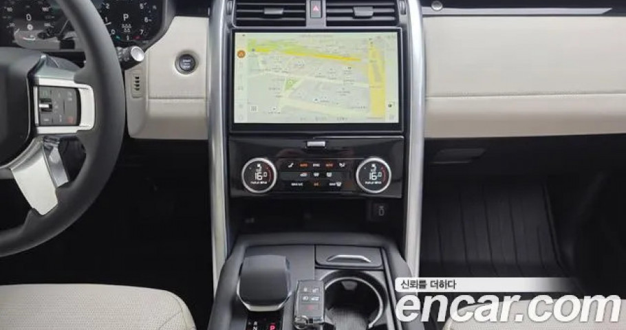 Land Rover Discovery 