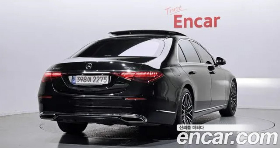 Mercedes-Benz S-Class 