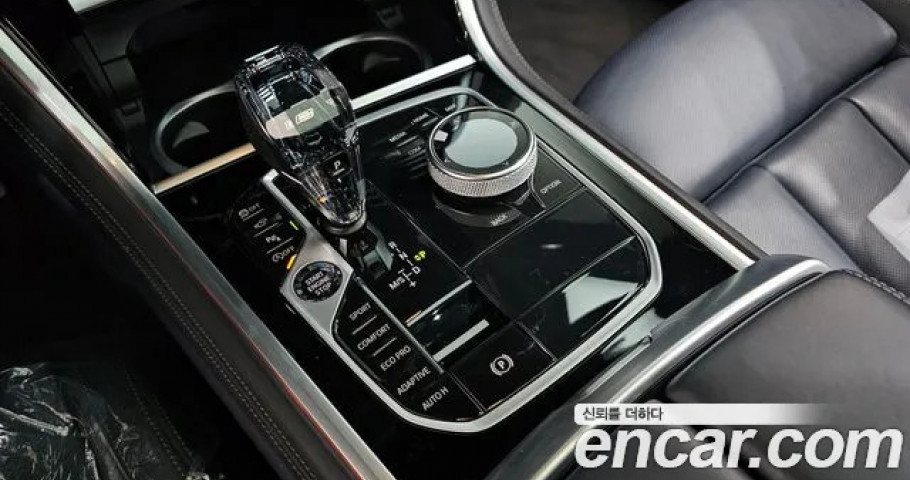 Bmw 8-Series 
