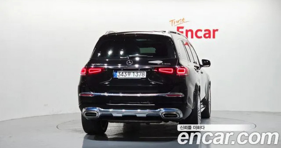 Mercedes-Benz Gls-Class 