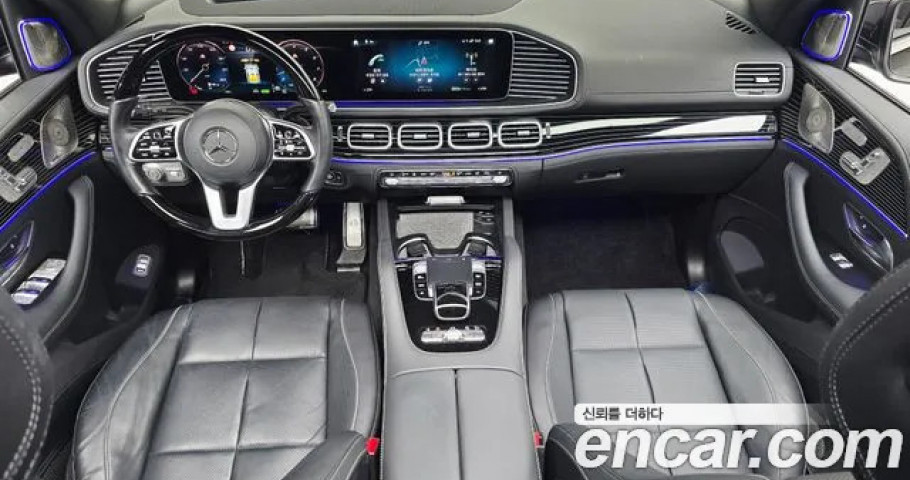 Mercedes-Benz Gls-Class 